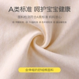 Детская осенняя пижама для новорожденных подходит для мужчин и женщин для девочек, лонгслив, боди, 3-6 мес.