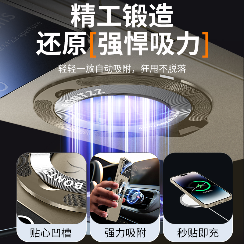 适用iPhone15Promax手机壳新款苹果15磁吸MagSafe支架防摔套14Pro自带镜头膜全包13金属男12高级感女plus简约 - 图0