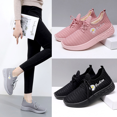 2020飞织加绒女网红百搭椰子鞋