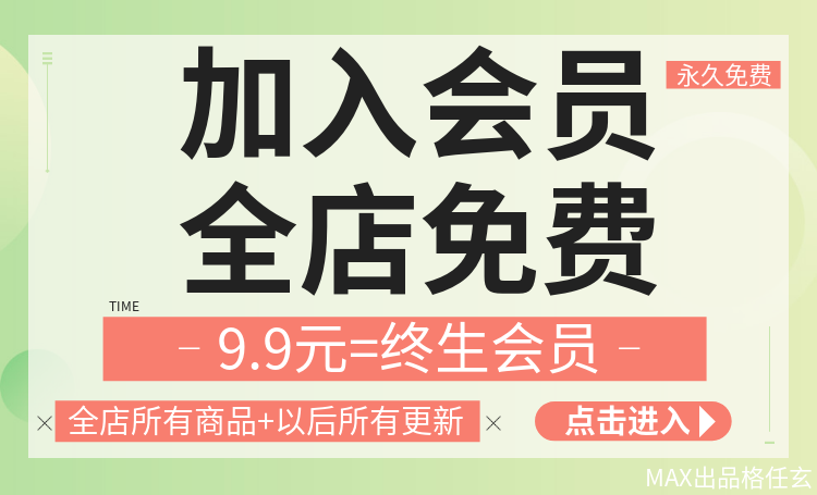 别墅装修设计效果图客厅现代简约轻奢新中式复式挑空豪宅室内图片