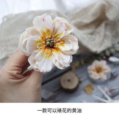 白黄油500g韩式裱花白奶油霜蛋糕裱花练习奶油面包曲奇烘焙 虎窝淘