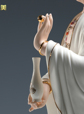 佛堂渡海观音摆件微美陶瓷中式风