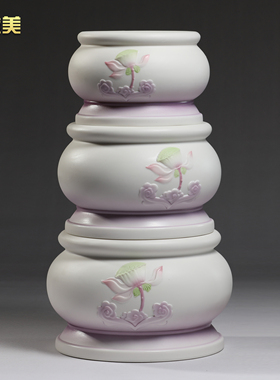 微美陶瓷紫粉系列莲蓬香炉