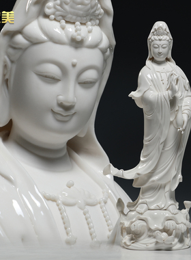 微美白瓷彩绘立荷观音像精工摆件