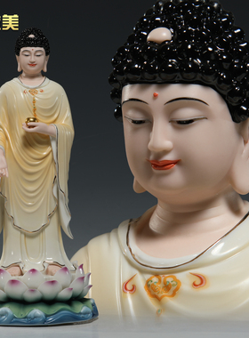 16寸裟婆三圣陶瓷佛像