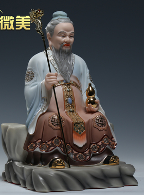 微美陶瓷摆件羊脂玉瓷精工彩绘