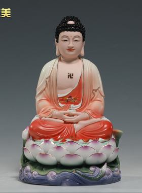 微美德化瓷彩绘成套佛像三圣像