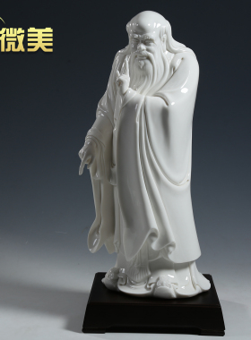 陶瓷摆件书架新中式风禅意工艺品
