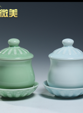 微美陶瓷龙泉青釉莲花供水杯