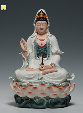 微美陶瓷16寸吉祥四圣佛像摆件