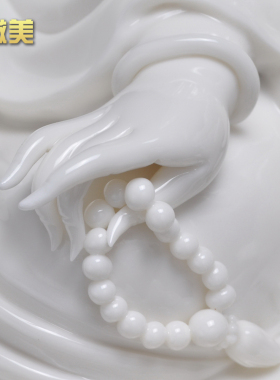 微美15寸自在骑龙德化摆件观音像