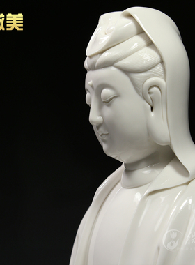 微美赖瑞观音像白釉供奉德化陶瓷