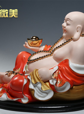 微美12寸托宝布袋商务风弥勒佛
