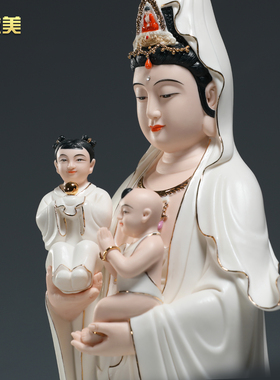 微美 16至26寸立莲双子送子观音佛像摆件现代高端手绘陶瓷家居