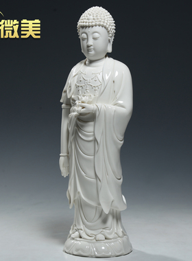 仿古风白瓷供奉摆件阿弥陀佛像