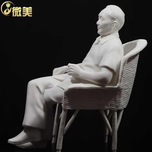 微美陶瓷邓小平摆件邓小平瓷像半身像站像坐像现代人物工艺品雕塑 - 图1