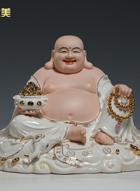 微美陶瓷大肚笑佛弥勒佛菩萨摆件