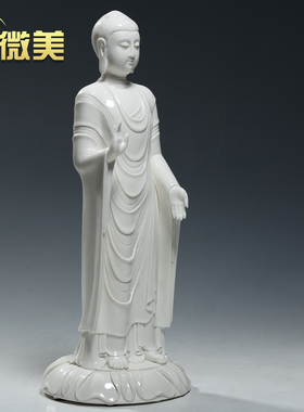 大师阿弥陀佛站像供奉德化陶瓷