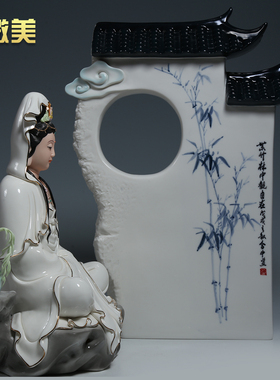 微美竹林观音像艺术品禅意摆件