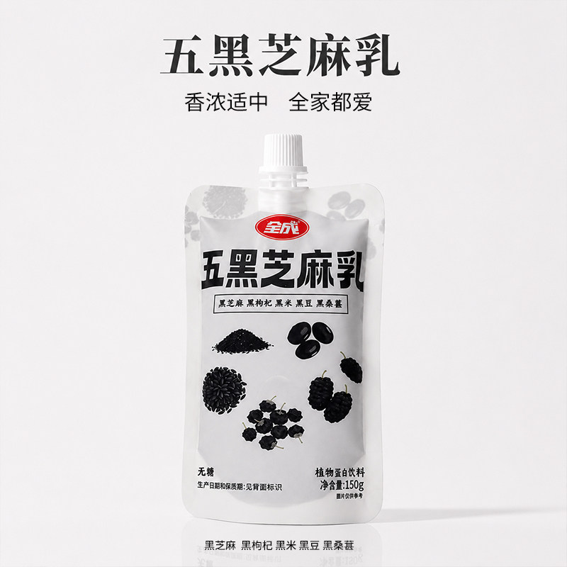 图 5