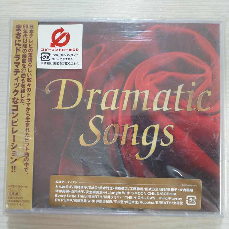 酒井法子 新人首单立减十元 21年10月 淘宝海外