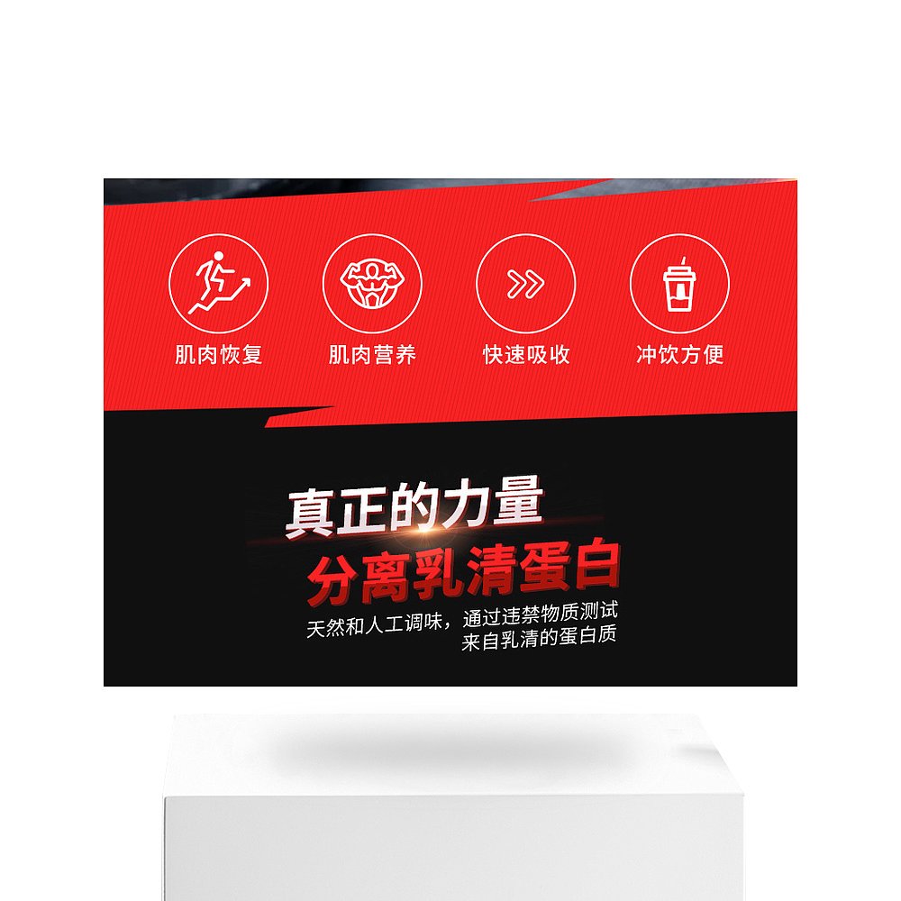 香港直发optimum nutrition全乳清蛋白粉907g - 图3