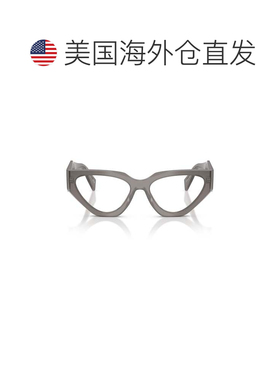 自营prada0pr C07v Cat-Eye Sunglasses - grey 美国奥莱直发