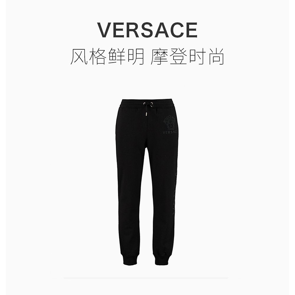 香港直发VERSACE 男士黑色棉质慢跑裤 A83500 A228146 A008 - 图2