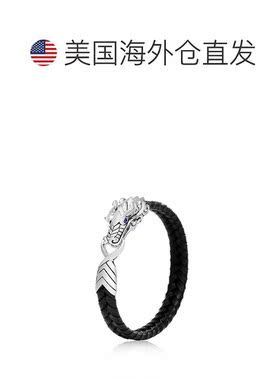 1h可退 【美国直邮】john hardy 通用 手镯