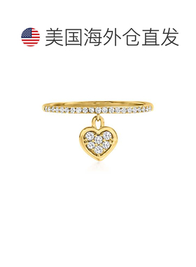 自营 14 克拉黄金 Ross-Simons 钻石心形吊饰戒指 - 白色 美国奥