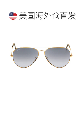 自营ray-banRay Ban Aviator Havana Collection Grey Gradient U