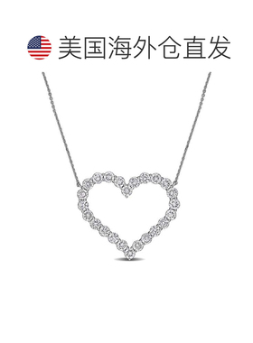 自营Created Forever 4 4/5ct TW Lab-Grown Diamond Open Heart