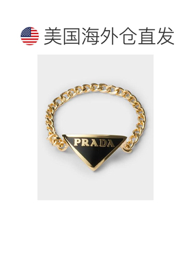 1h可退 【美国直邮】prada  戒指配饰
