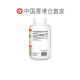 ຮ່ອງກົງເສັ້ນຜົມທໍາມະຊາດ Apple Cider Vinegar Capsules ສຸຂະພາບຮ່າງກາຍ ອາຫານເສີມ 360 Capsules