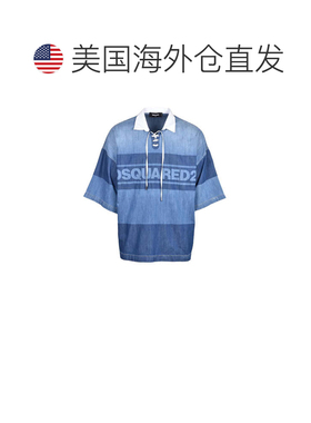 自营dsquared2Men's Polo Shirt - Blue - blue 美国奥莱直发