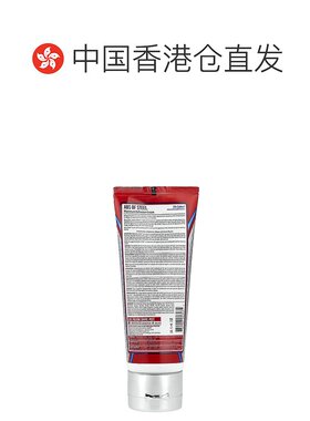 香港直邮SteelFit USA,Abs of Steel，特强定型霜，3.4 液量正品