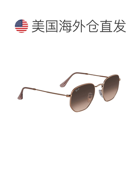 自营ray-banRay Ban Hexagonal Flat Lenses Brown Gradient Sung