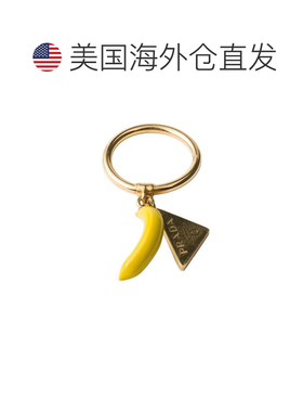 1h可退 【美国直邮】prada/普拉达  戒指