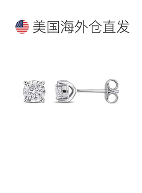 自营Mimi & Max Lab Grown Diamond Stud Earrings Ster 美国奥