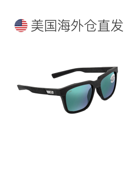 自营Costa Del Mar Pescador Green Mirror Polarized Glass Squa