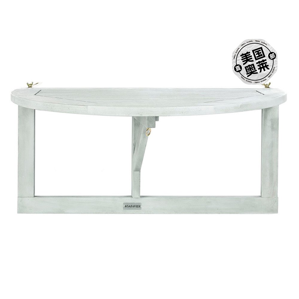 自营 safavieh欧文斯阳台悬挂式半桌 - 灰色水洗 美国奥莱直发 - 图0