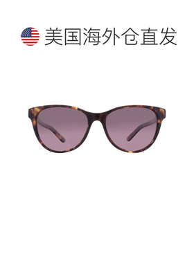 自营Costa Del Mar CATHERINE Rose Gradient Polarized Glass Ca