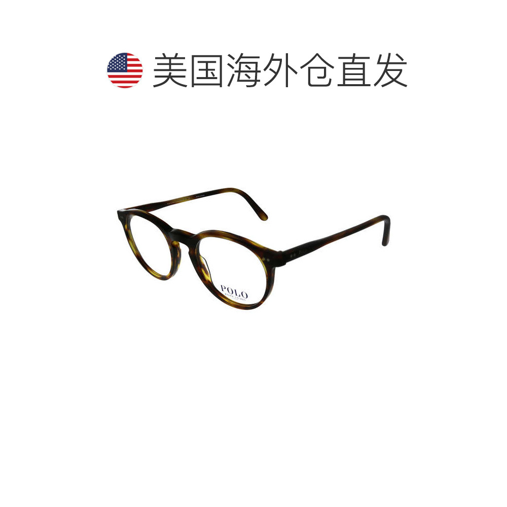 自营polo ralph lauren拉夫劳伦 男女通用定制成品光学镜 美国奥,淘宝优惠券,粉丝福利购,淘宝优惠卷