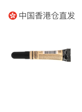 香港直邮L.A. Girl洛杉矶女孩遮瑕膏黄色霜状轻盈质地8g面部正品
