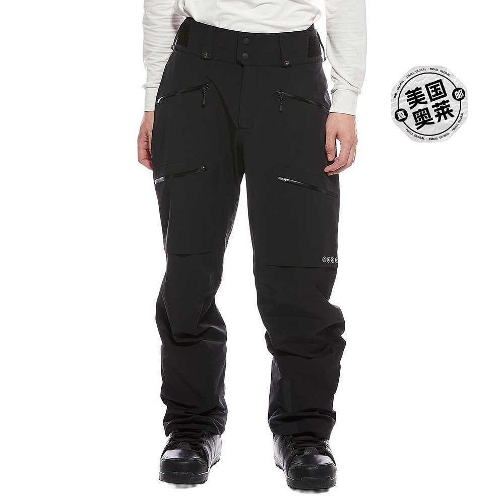 自营Bogner Solomun Tech Pant - black 美国奥莱直发 - 图0