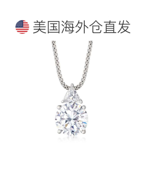 自营ross-simonsRoss Simons CZ纯银吊坠项链-20英寸 美国奥莱直