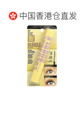 香港直邮Maybelline,Colossal Bubble 睫毛膏，801 浓黑，0.正品