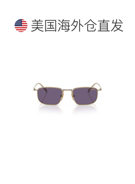 自营prada0pr D52s Rectangular Metal Sunglasses - grey 美国奥