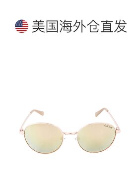 自营Kenneth Cole Reaction Gradient Round Unisex Sunglasses K