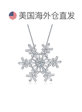 自营geneviveSterling Silver White Gold Plated with Clear Cub